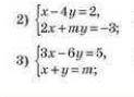 Знайдіть значення m, при яких система рівнянь має єдиний розв'язок; не має розв'язків; має безліч ро