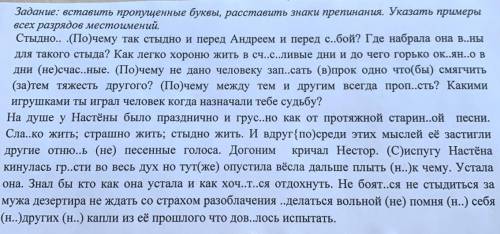 Решите до 13 числа . И ещё все объяснить графически