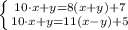 \left \{ {{10\cdot x+y=8(x+y)+7} \atop {10\cdot x+y=11(x-y)+5}} \right.