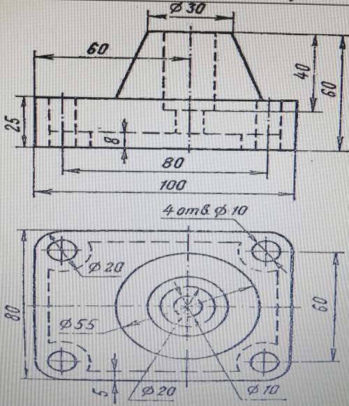 нужно начертить третий вид и изометрию