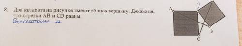 в течении 10 минут нужно решение