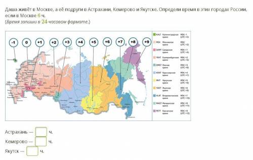 я не очень разбираюсь во времени