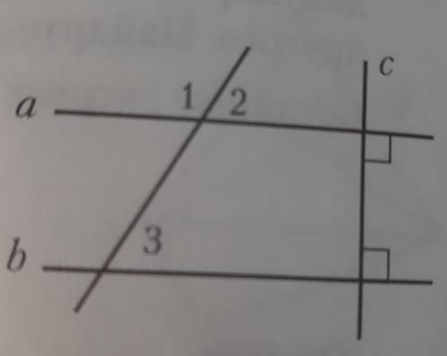 Дано: a|c, b|c, угол 2 +угол 3=122° = 122 Найти: угол 1