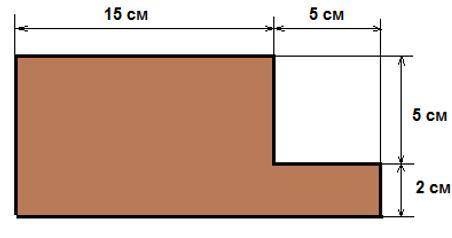 ФИЗИКА 7 КЛАСС Определить массу медной пластинки толщиной 5 мм, если ее размеры указаны на рисунке