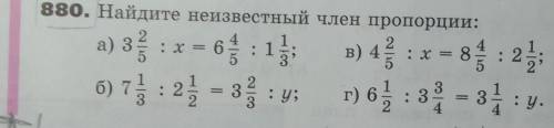 Все на фото, если нужно подробно распишу в комм.