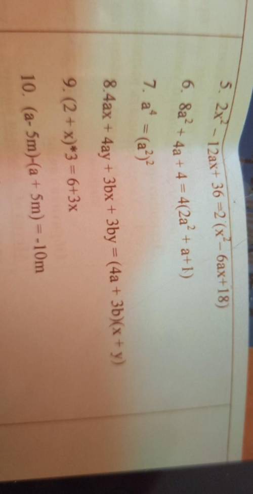 Составьте из них равенство(найдите пары равных выражений).1.6x+6y=6(x+y)2.ab-a²b=ab(a-b)3.5-25a²=5(1