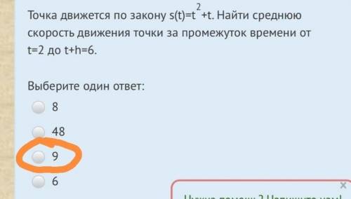 … объяснение необязательно…