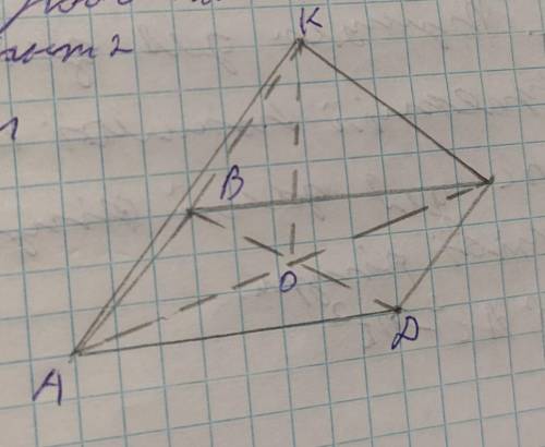 Дано ABCD=Квадрат AK=BK=CK DK=10см DK _|_(ABC) AD=6√2 1.Знайти OK2.Знайти площу даної фігури3.Чому ∆