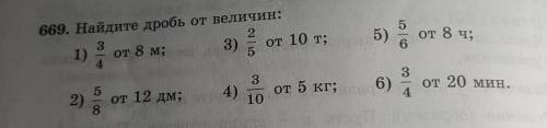 Можете объяснить как это делать? Я могу сделать сама, но объясните КАК это делать, у меня сеть не ло