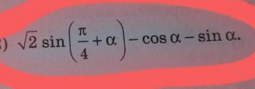 2 sin TT + α + 4 cos a - sin a.