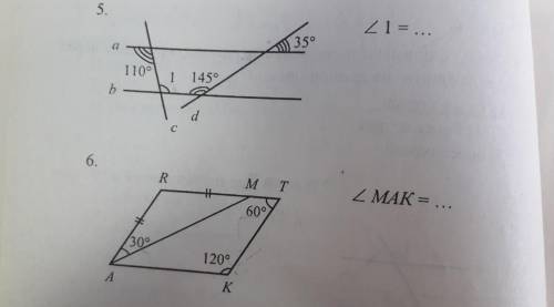 2(6) задача Можете с объяснением ?