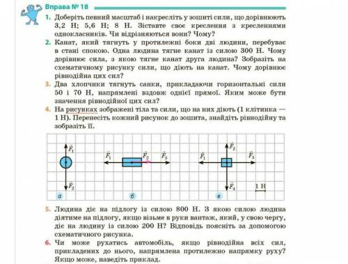 1,3,6 больше ничего не нужно