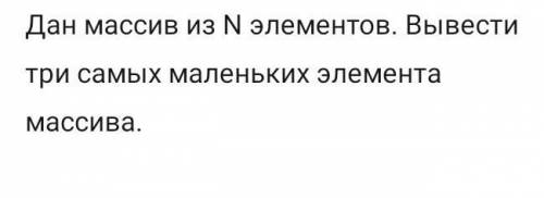 ЛЯЛЯЛЯ, УЖЕ В КОТОРЫЙ РАЗ СПРАШИВАЮ, КТО-НИБУДЬ МОЖЕТ МНЕ , Я НЕ МОГУ ПОНЯТЬ, КАК ЭТО СДЕЛАТЬ. Испо