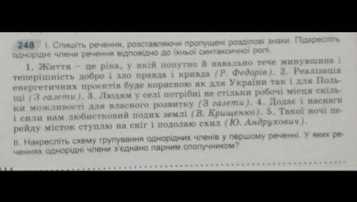 умоляю напишите кто-нибудь о умоляю напишите просто у меня последняя надежда на вас