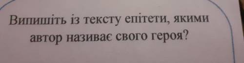 ...твир Лобо-Володар Курумпо