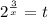 2^{\frac{3}{x} }=t