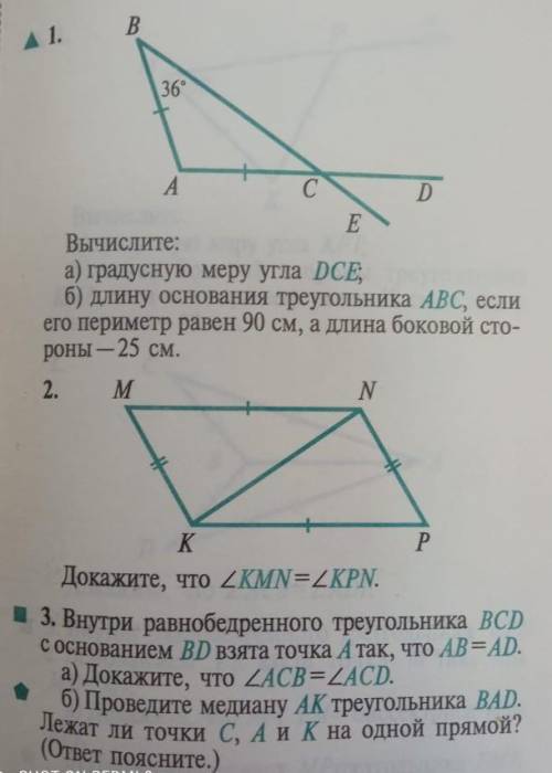 за спам вас должны забанить так что не советую так делать)