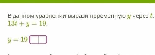 1. Две семьи отправились на детский утренник. Первая семья купила два детских билета и один взрослый