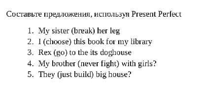 с английским.не сложно,но мозги не варят...7 класс