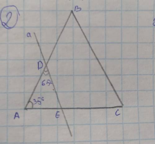 ∆ABC, a//BC , угол A = 35°, AD = 4 см , AE = 6 см , AC = 9 см. Найти угол C и AB