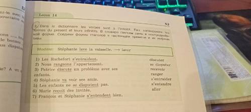 сложное задание не могу сделать...