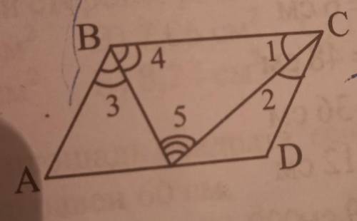 Найдите 25 в параллелограмме ABCD, если угол 1 =угол2 и угол 3 равен угол 4 C) 70° А) 90° D) 100° В)