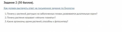 Сделайте нормально. Всё что нужно сделать - снизу на картинке.