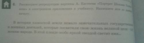 В каком ряду все слова имеют чередующуюся безударную гласную в корне слова? Укажите правильный вариа