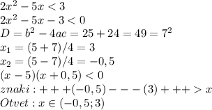 2x^2-5x