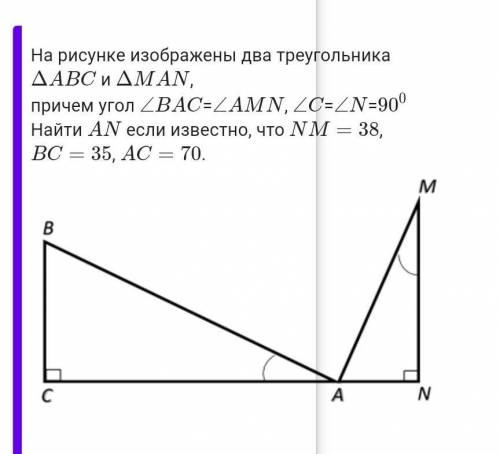 извините я случайно написала что это алгебра