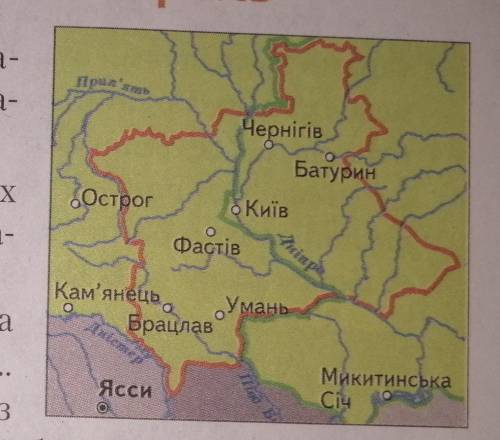 Розгляньте карту. Який період На ціонально-визвольної війни можна оха- рактеризувати за ї до ?