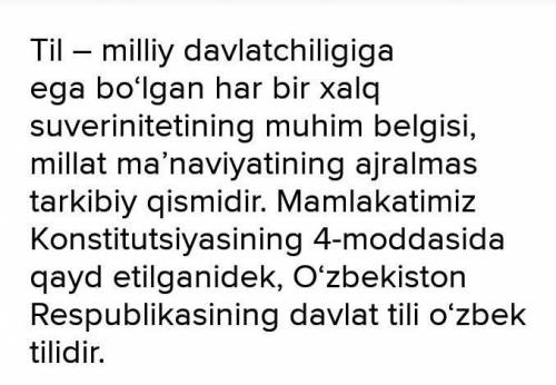 Можете . Надо написать сочинение по узбекскому языку. Тема: Til-millat kôzgusi. Заранее !