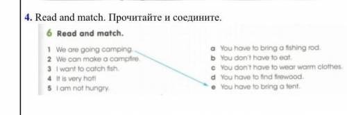 кто ответит правильно тому поставлю лучший ответ!