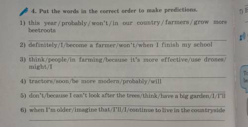 продолжение 7) and they/ make lots of money / hope / I / be more popular / the farmers ' job/ will b