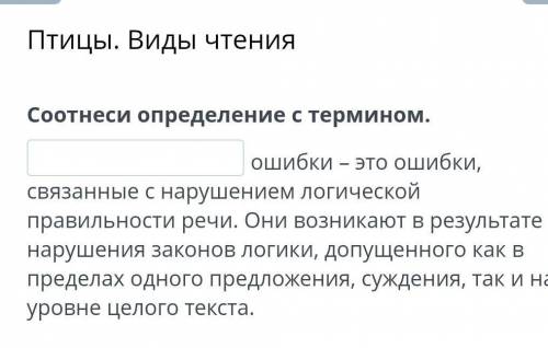 ом люди добрые ну (если у кого-то есть ответы на все задание, буду очень благодарна)