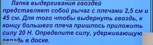 Составьте условие и решите задачу