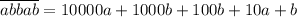 \overline{abbab}=10000a+1000b+100b+10a+b