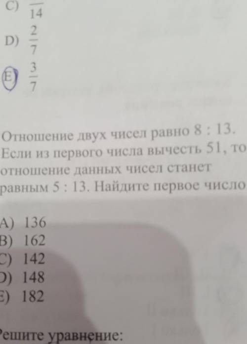 УЖЕ КАКОЙ ЧАС ТУТ СИЖУ НИЧЕГО НЕ ВЫХОДИТ