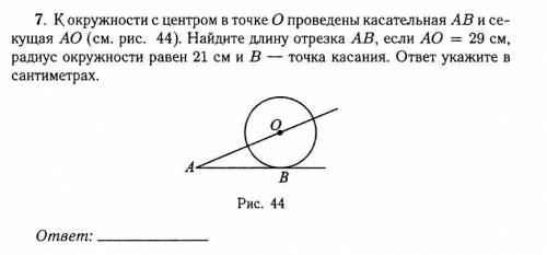 , я не знаю, как это решать...