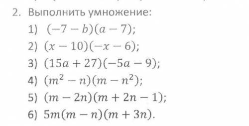 ,надо чётко расписать,а не как в интернете