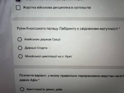 Руіни кносського палацу лабіринту є свідченням могутності