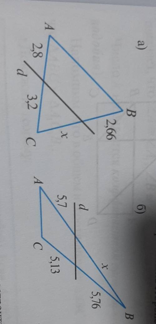 Рассмотрите рисунки. Прямая d параллельна стороне треугольника. Найдите сделать решение на бумаге и