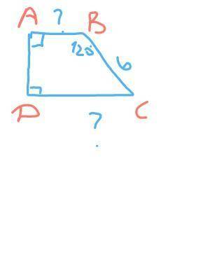 Дано: ABCD - прямоугольная трапеция BC=6 см уголB=120° найти :AB, DC