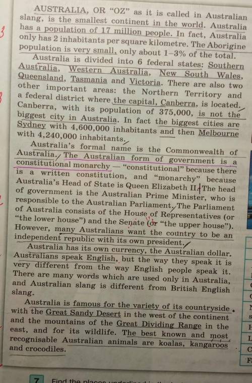 ответить на вопрос кратко 1. How many people is the population of Australia? 2. What federal states