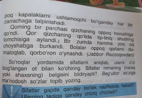 Bu davomi buniyam biladiganlar bormi