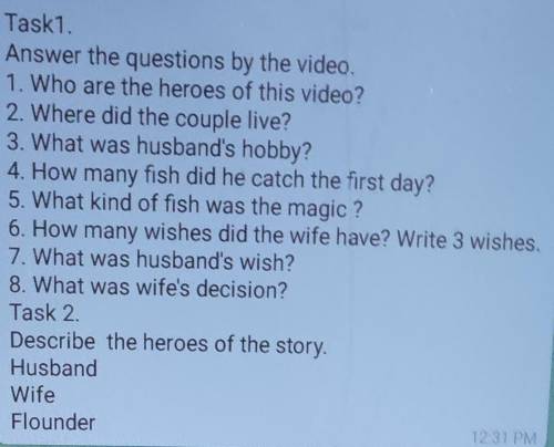 Answer the questions by the video. 1. Who are the heroes of this video?2. Where did the couple live?