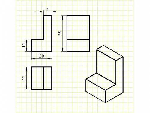 Нарисовать рисунок 120 по черчению в изометрии