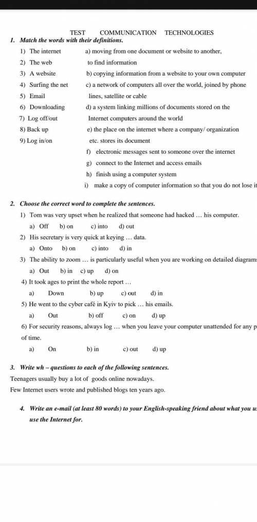 TEST COMMUNICATION TECHNOLOGIES