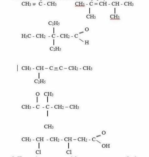 ХИМИКИ ОТЗОВИТЕСЬ нужна ваша ! Назовите структурные изомеры углеводородов по их формулам. Начинать с