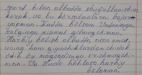 Мен Харбий болишни холиман сочинение на узбекском языке